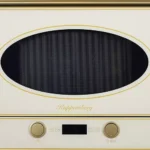 ჩასაშენებელი მიკროტალღური ღუმელი ფასი